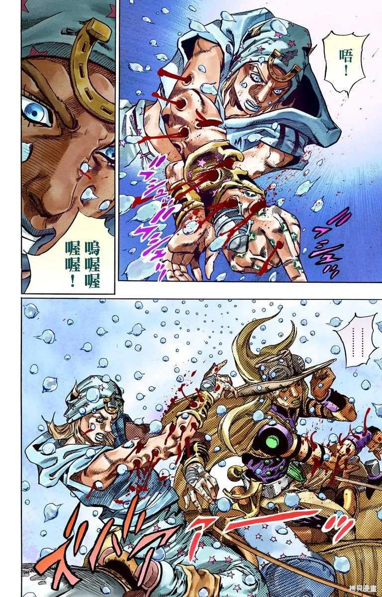 第170页