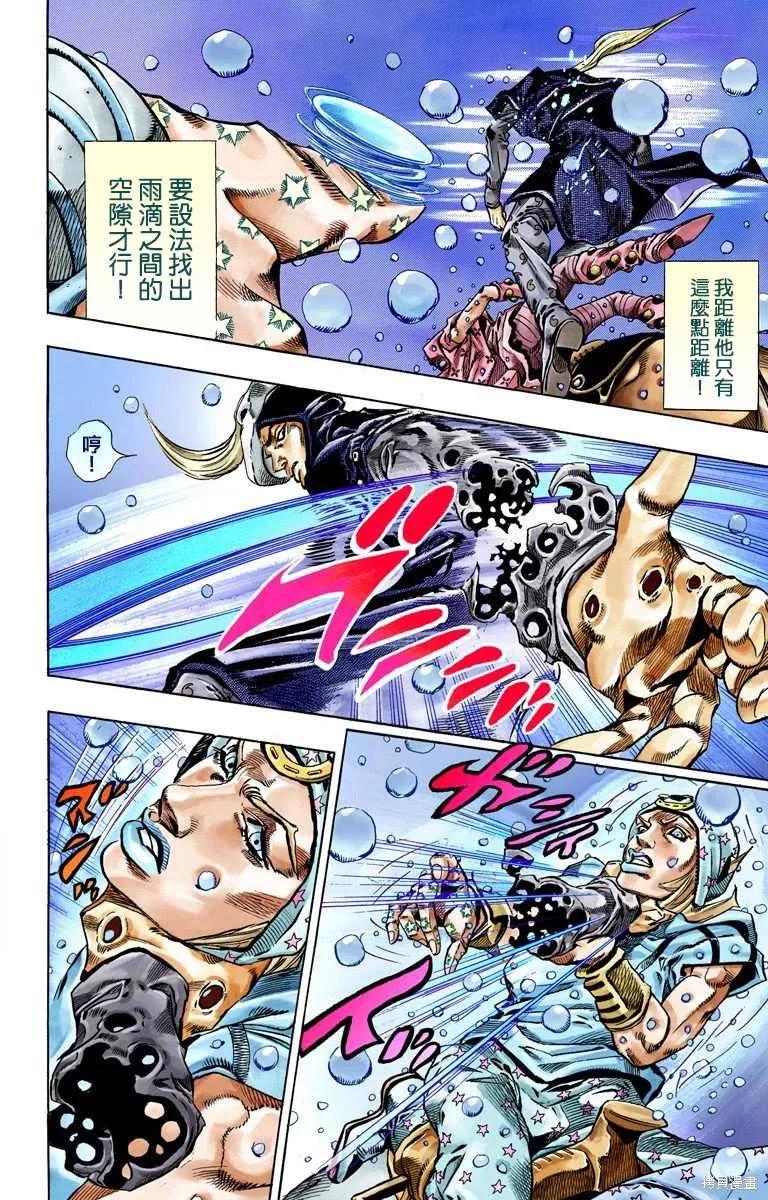 第176页