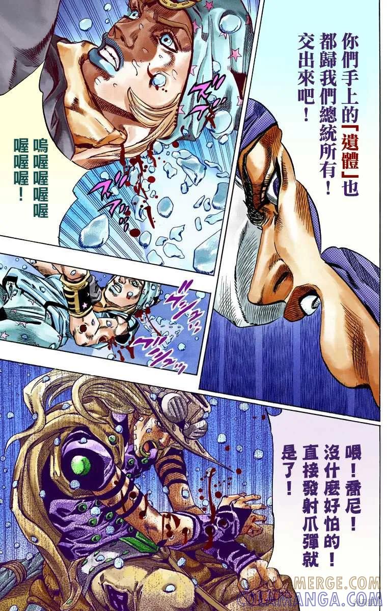 第177页