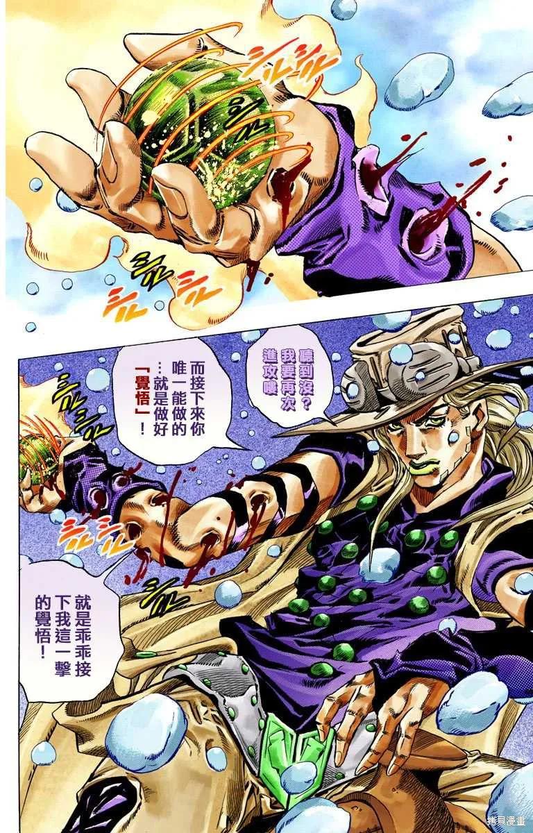 第180页