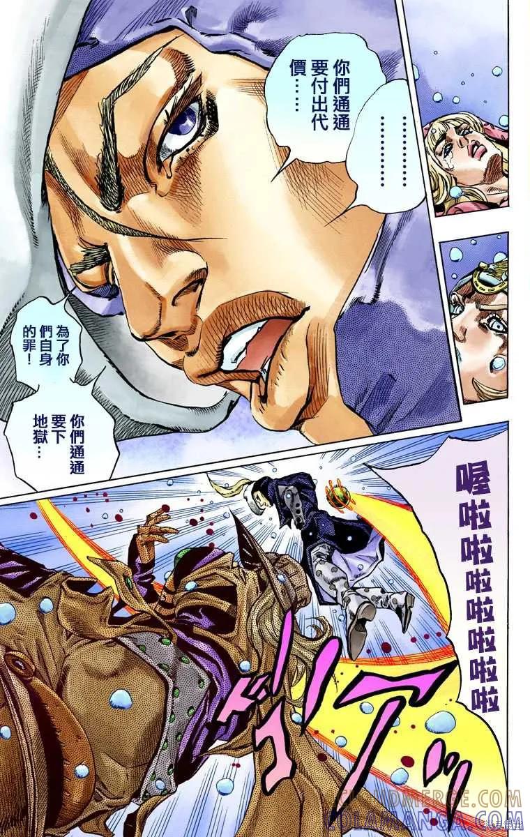 第181页