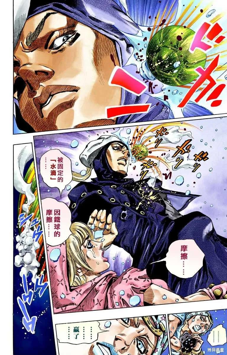 第186页
