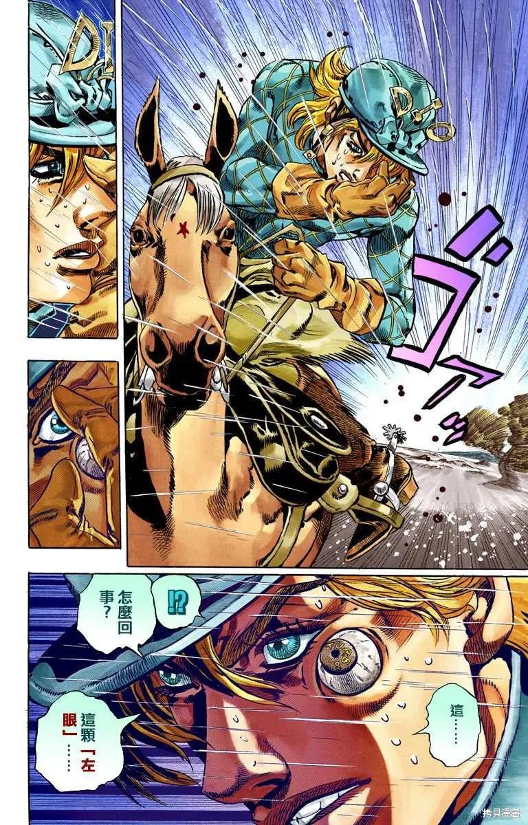 第60页