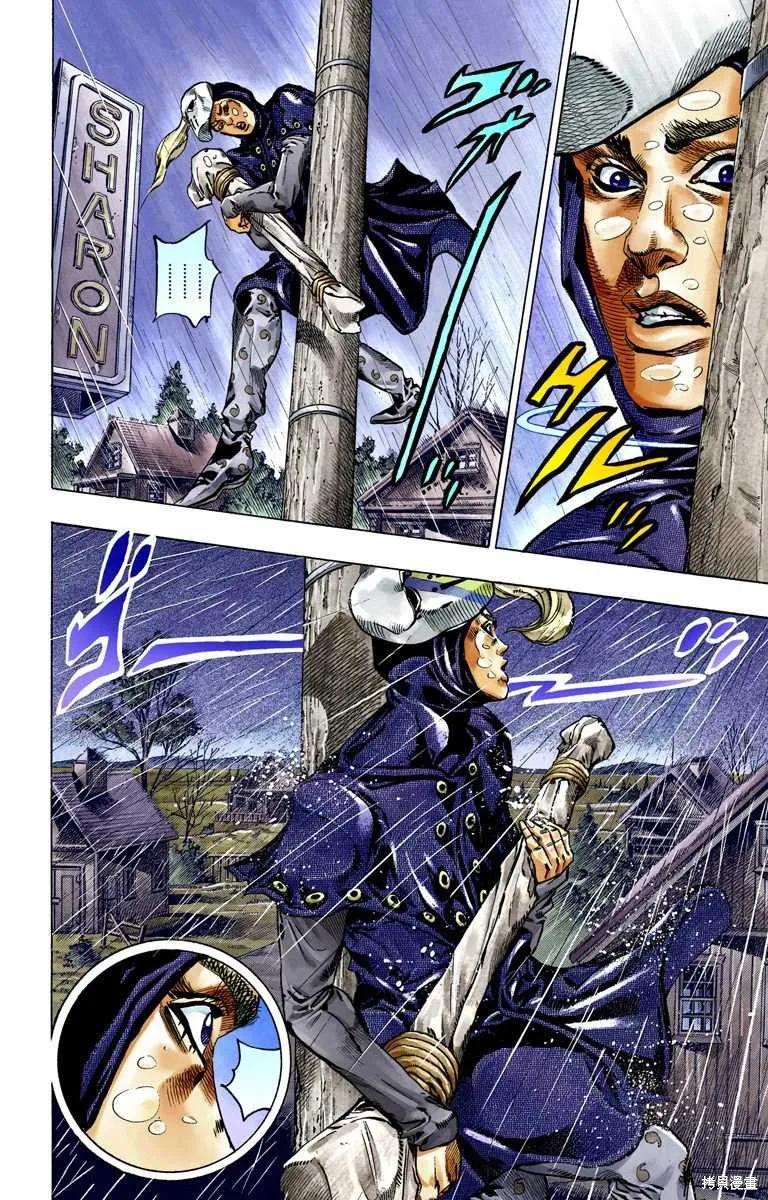第78页