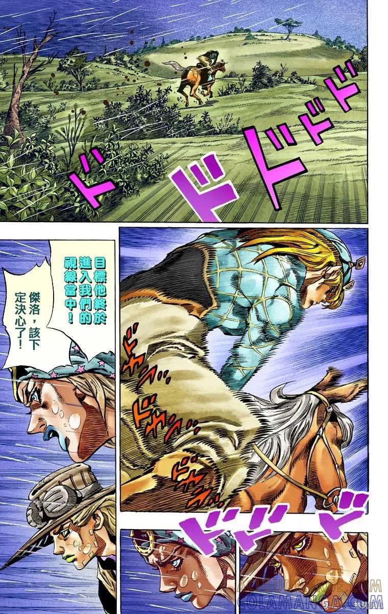 第89页