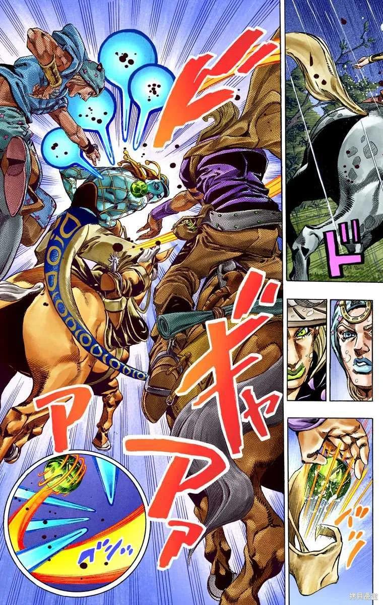 第95页