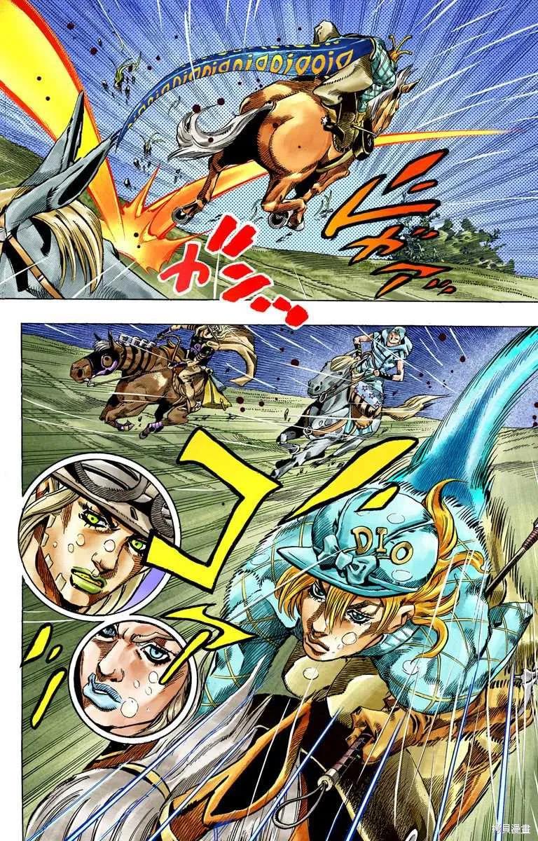 第98页