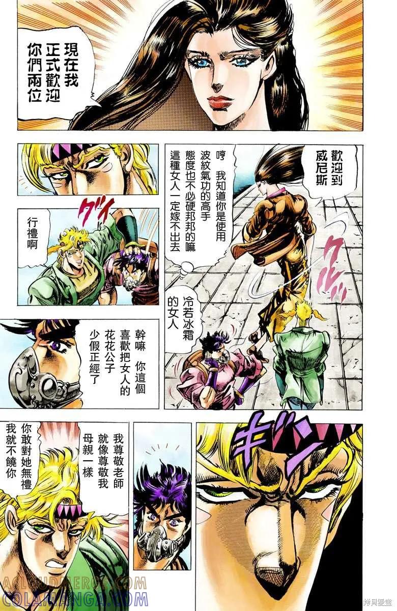 第109页