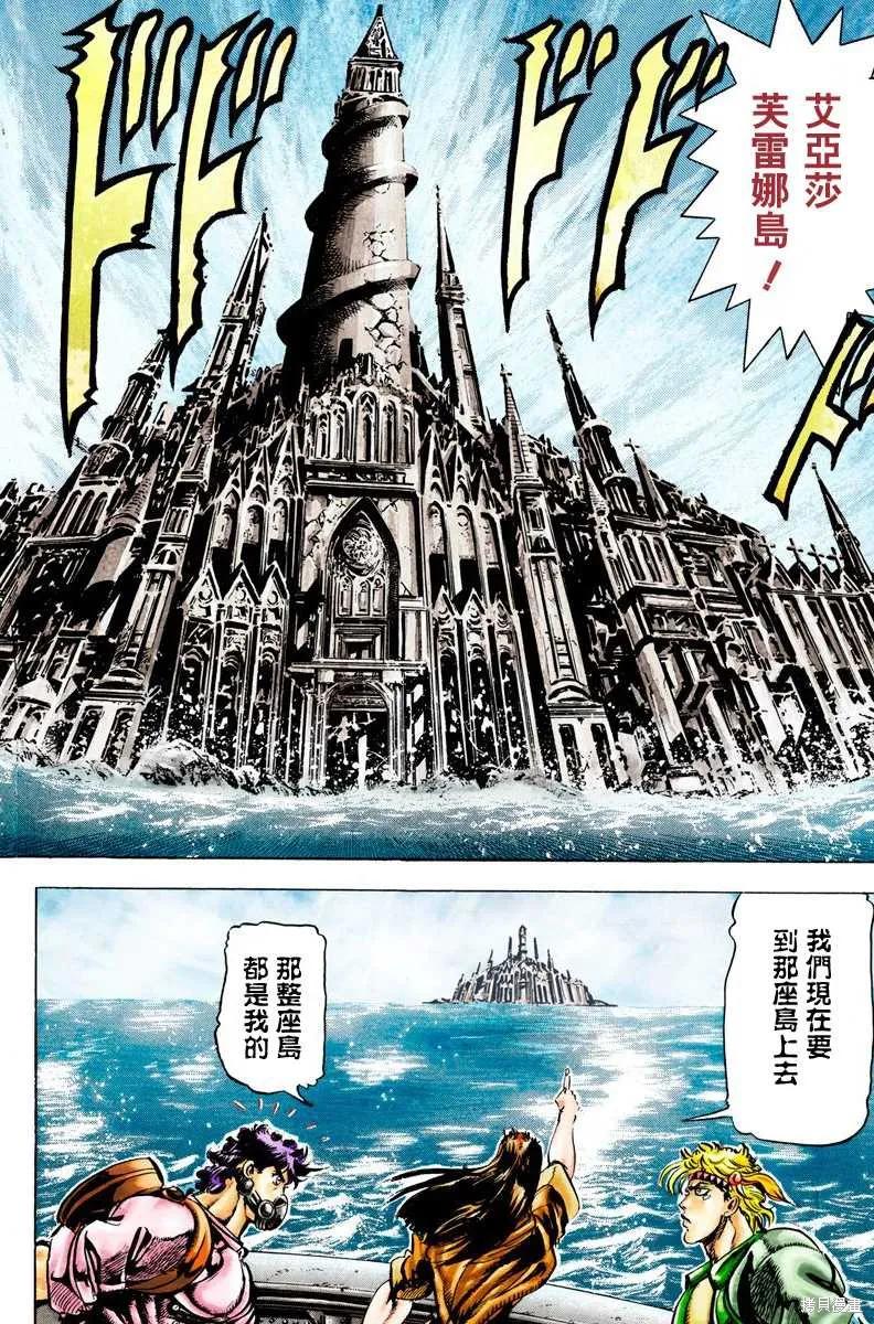 第110页