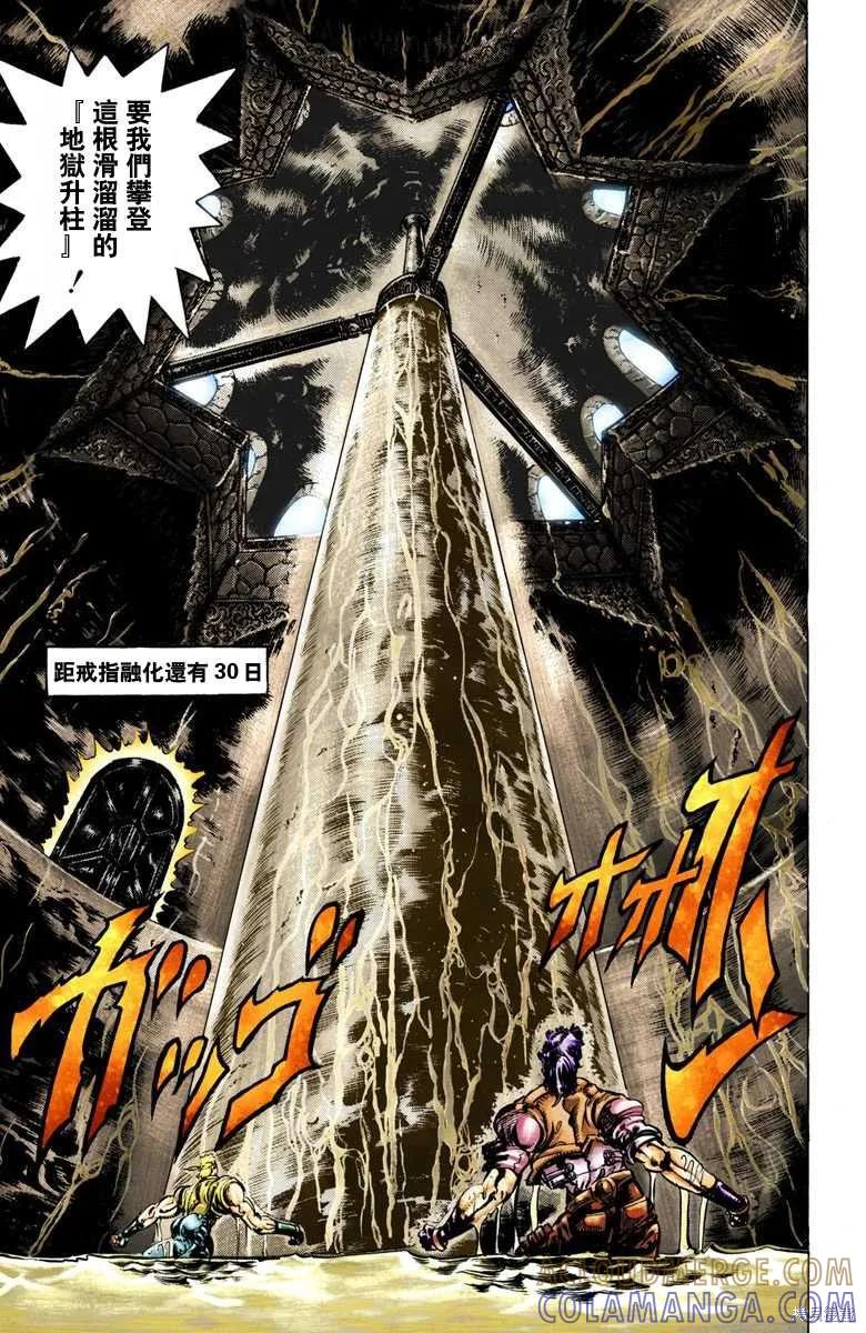 第117页