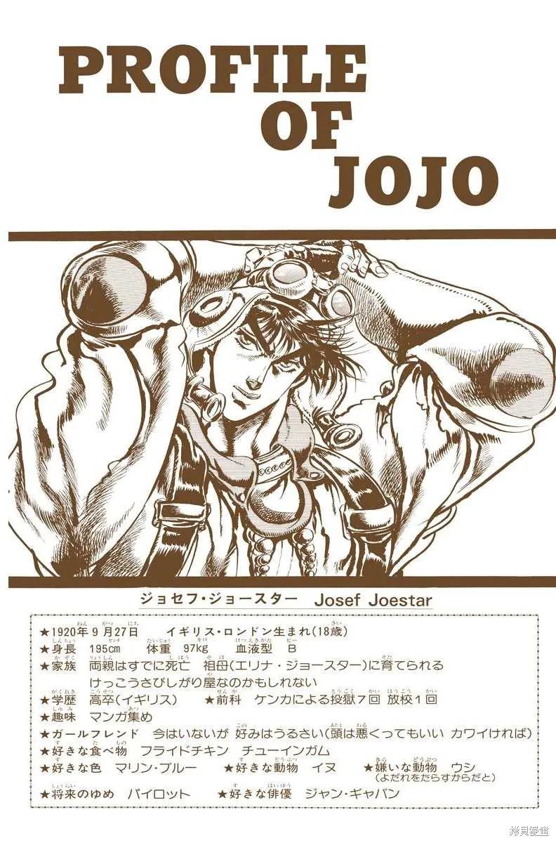 第118页