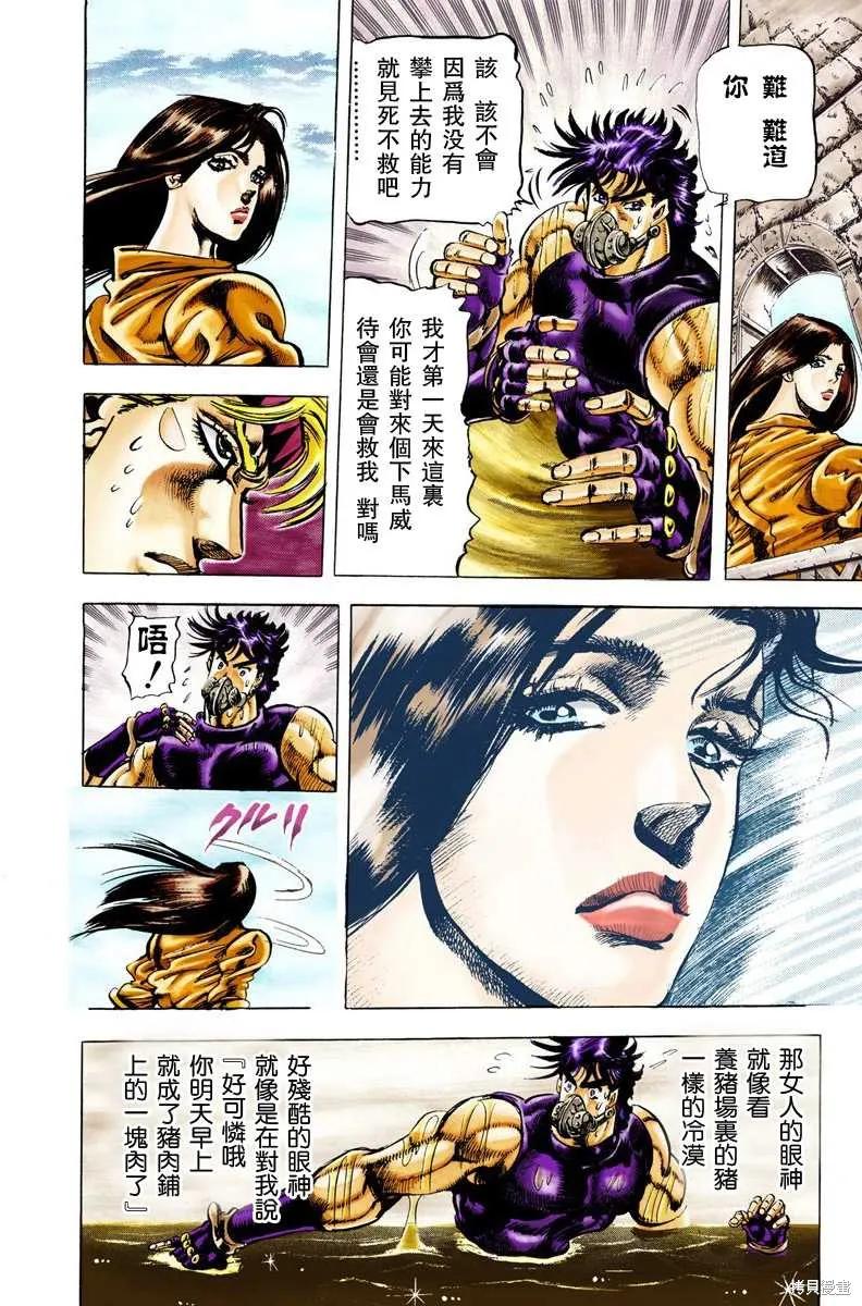 第126页