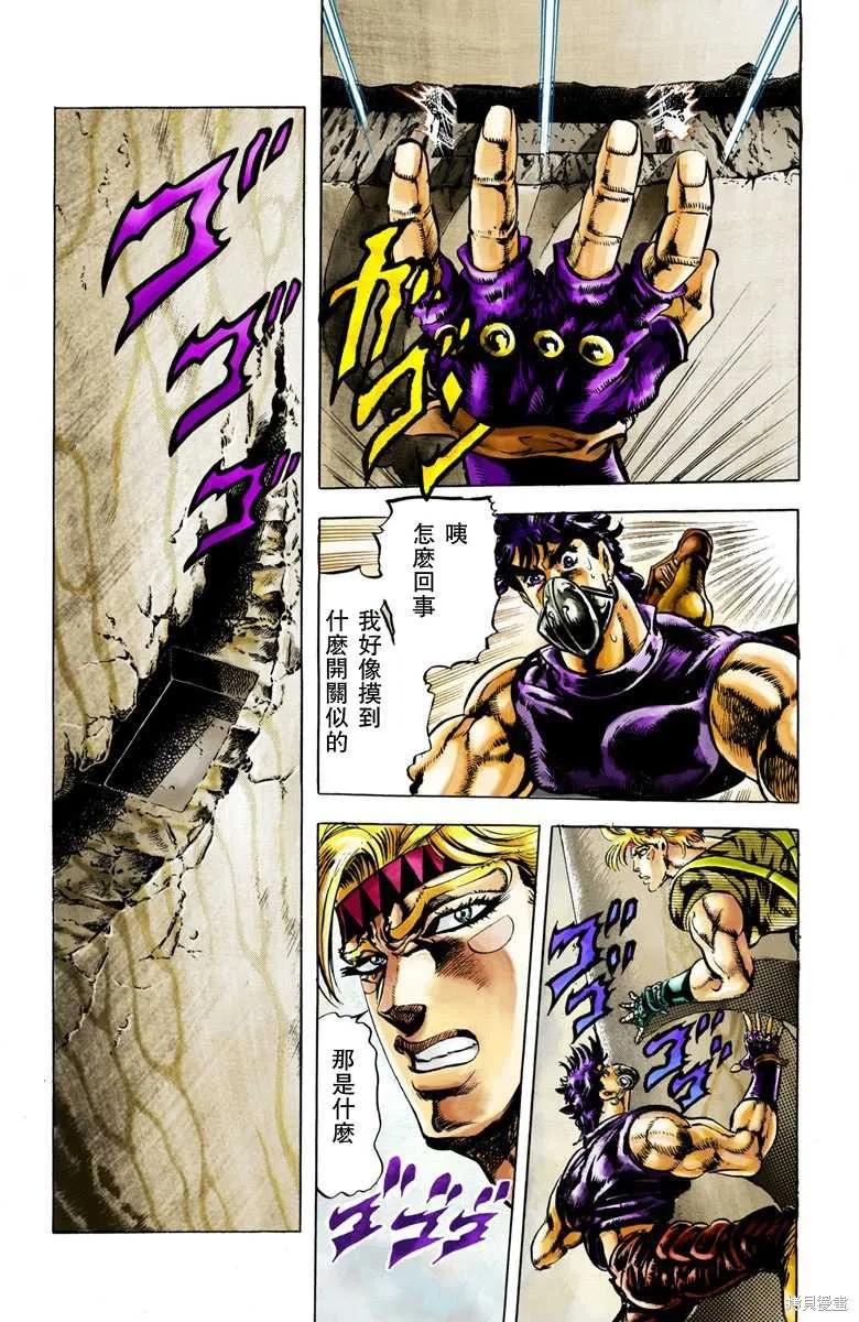 第135页