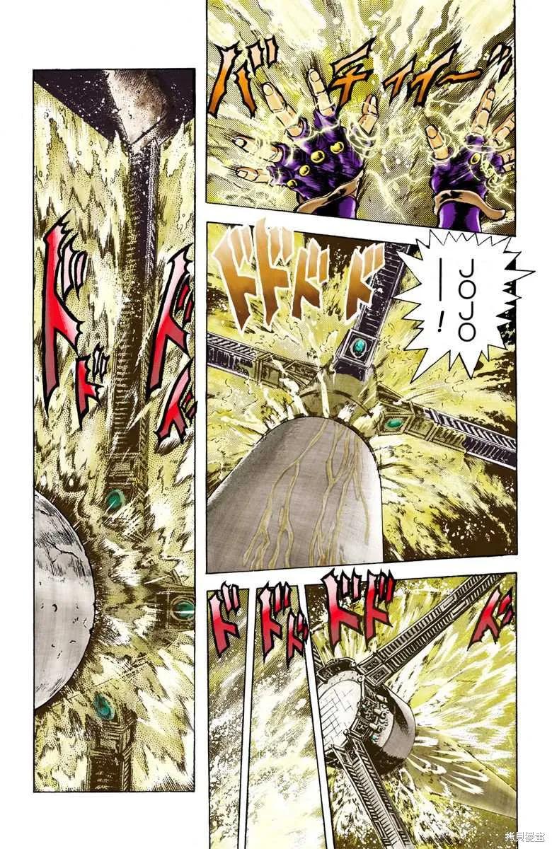 第151页
