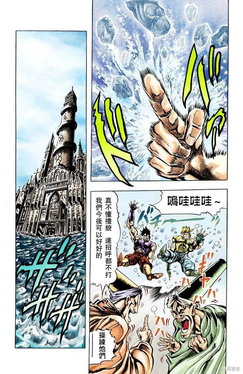 第167页