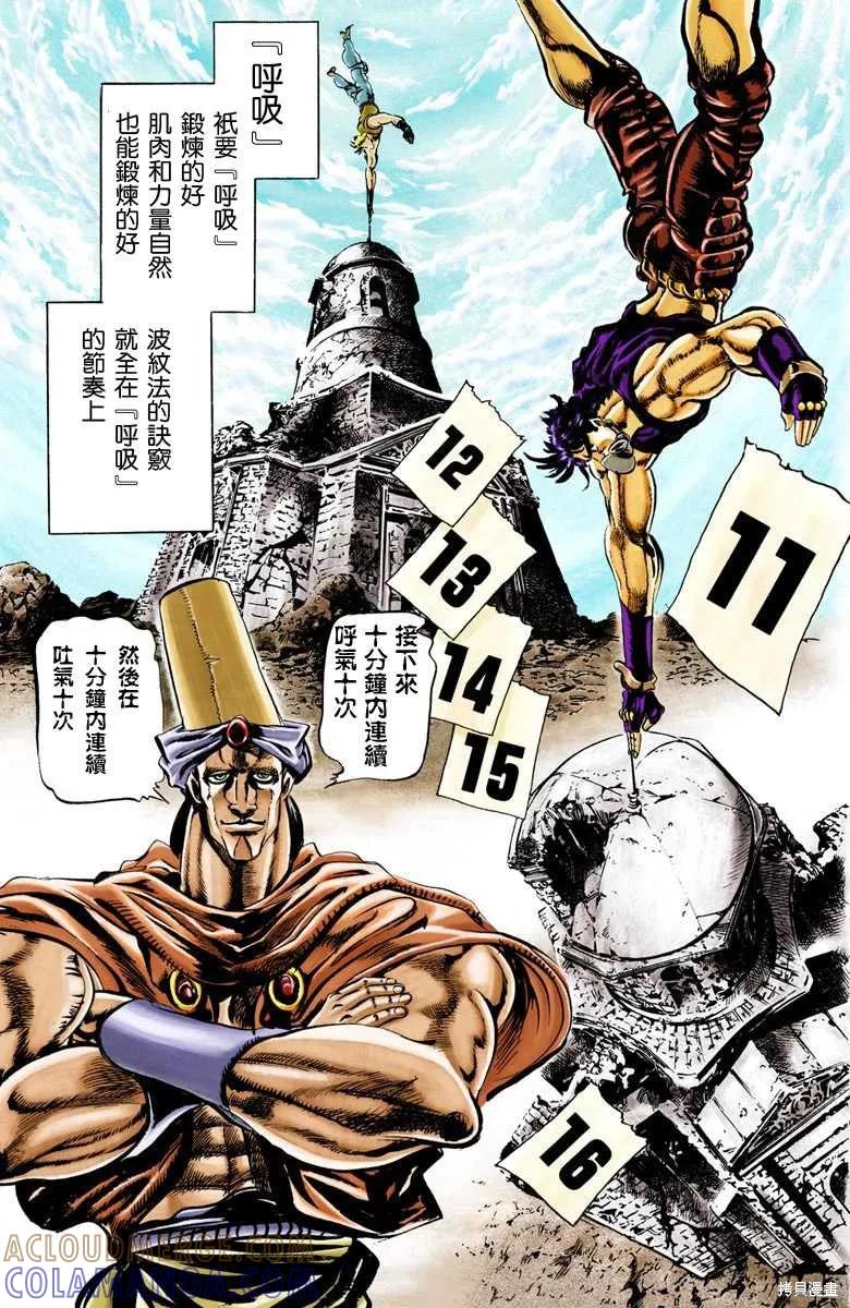 第169页