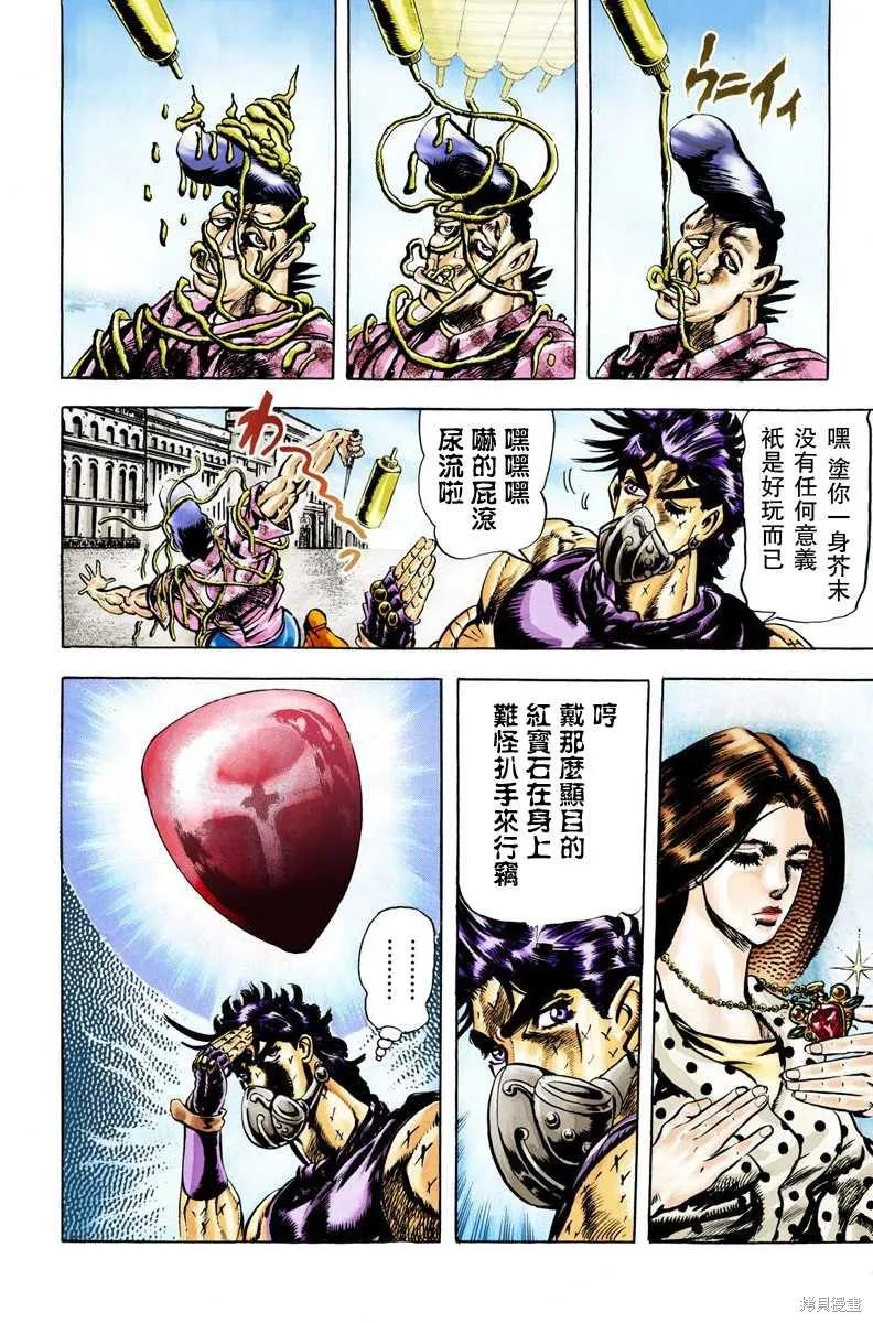 第176页