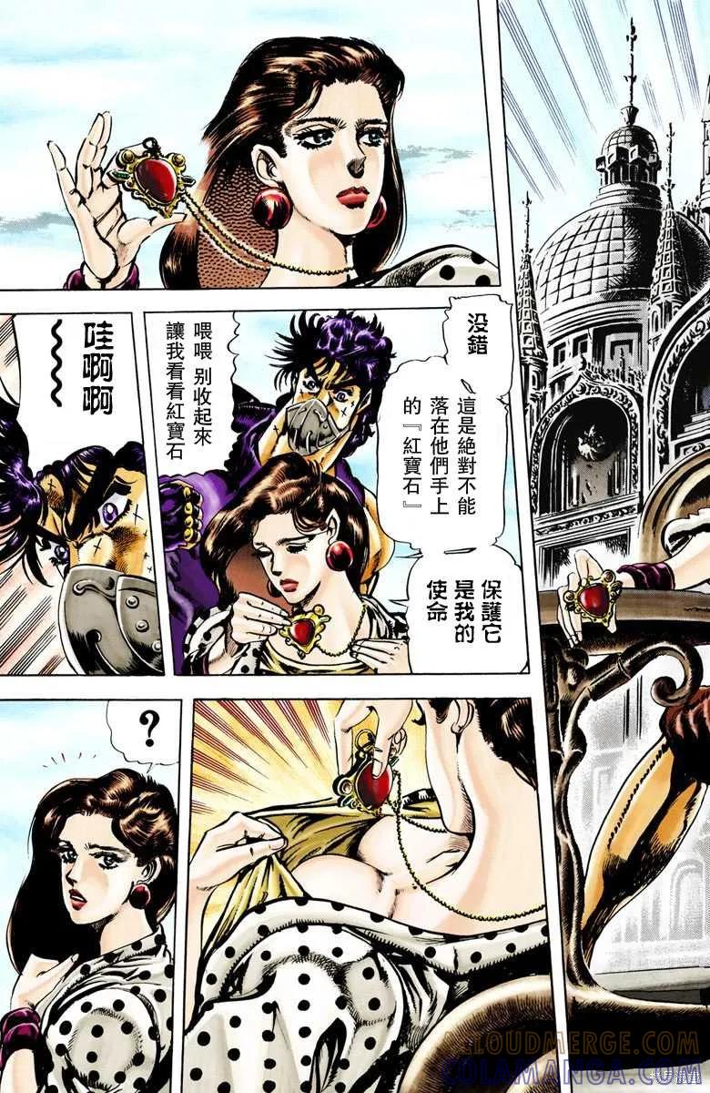 第181页