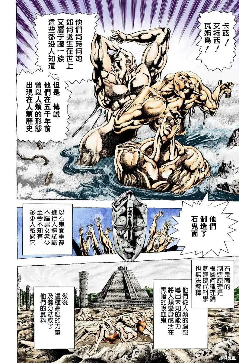 第184页