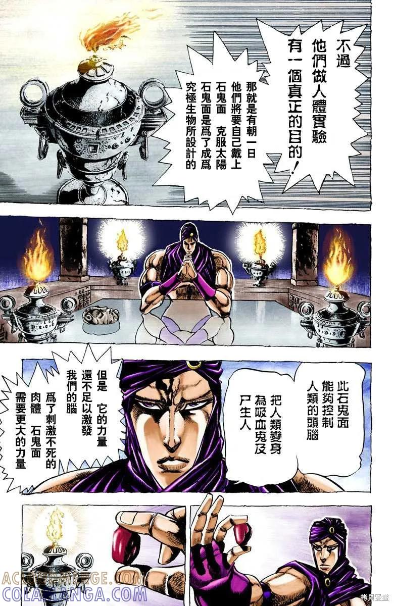 第185页