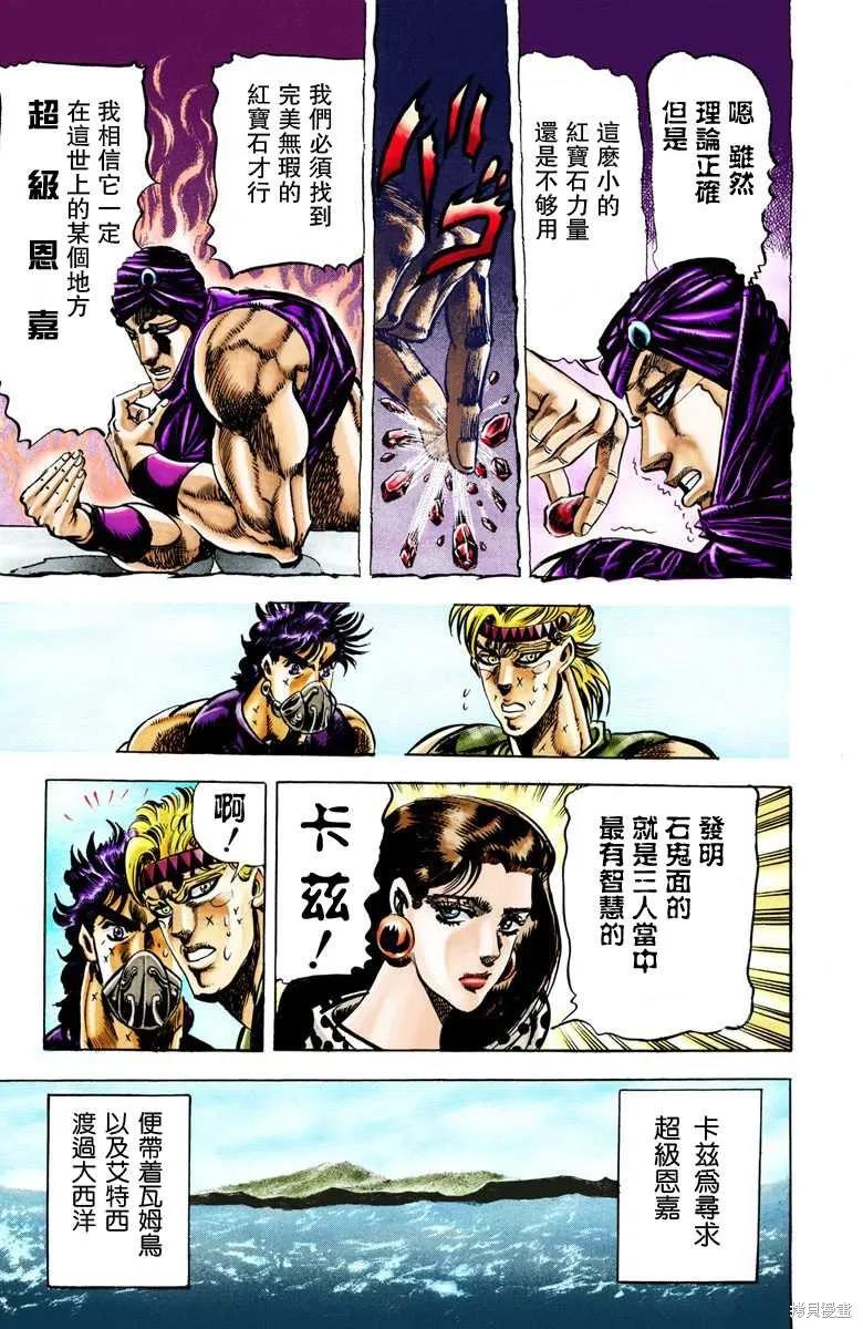 第187页