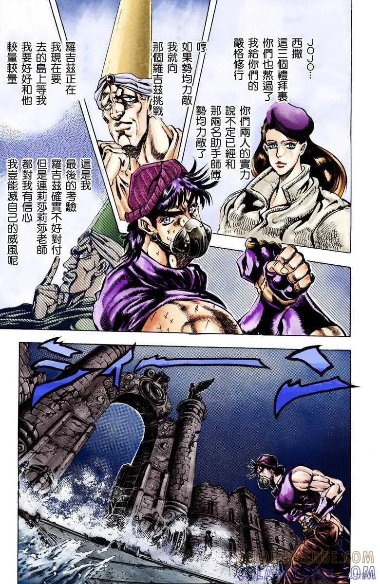 第193页