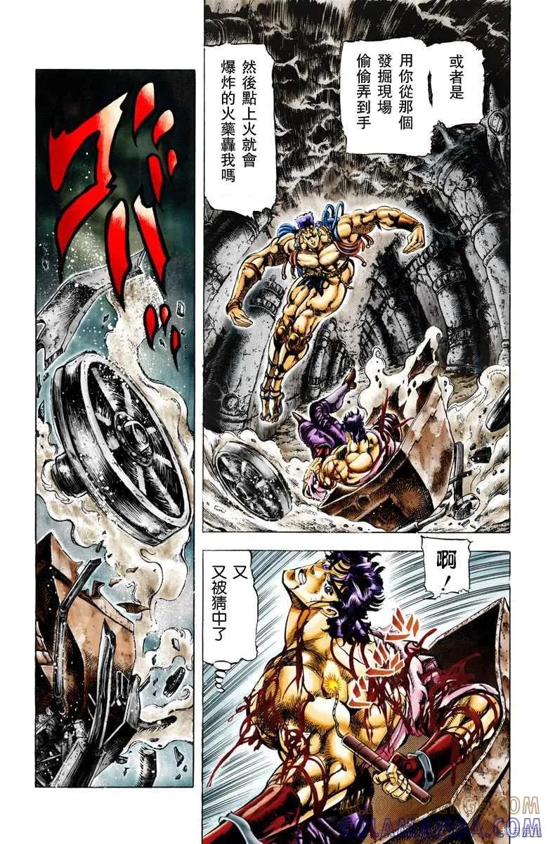 第65页