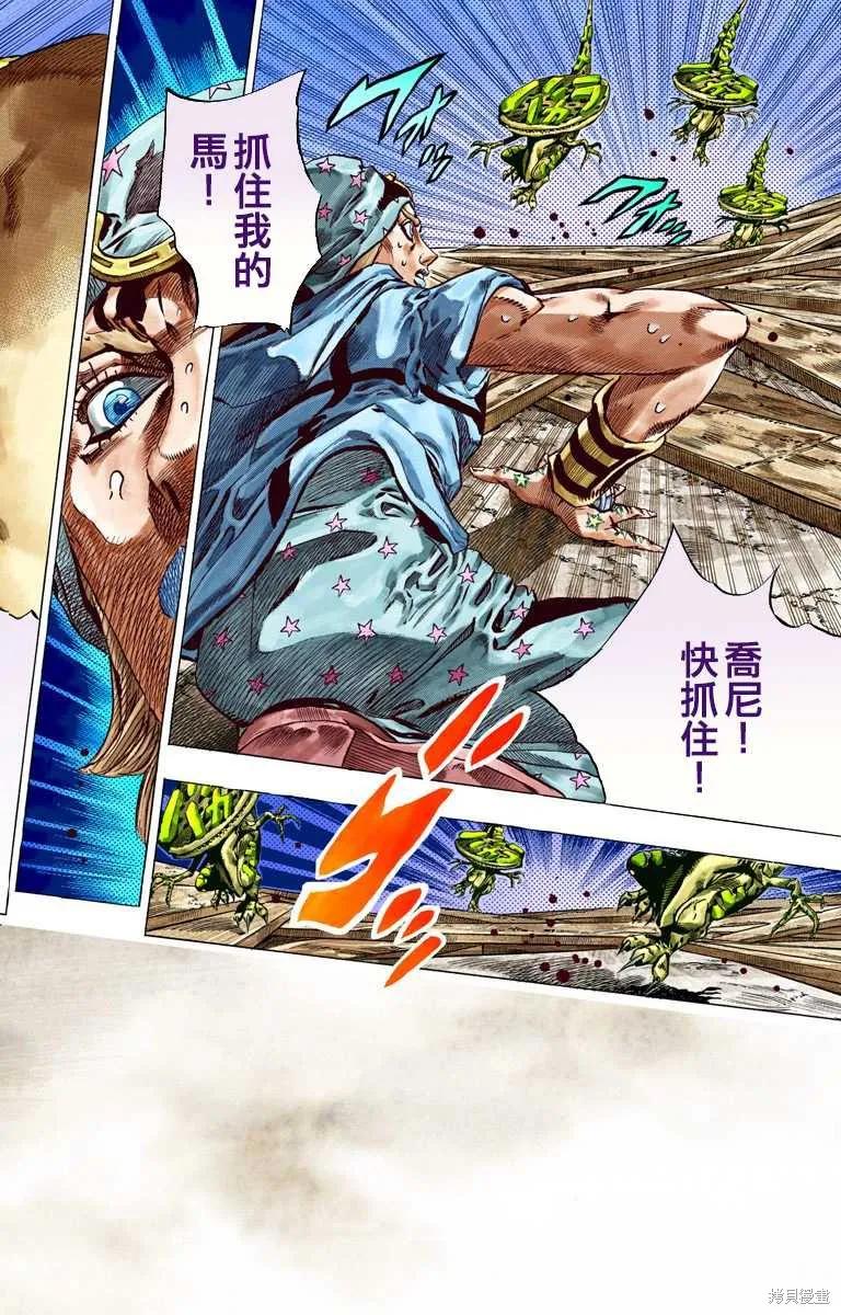 第114页