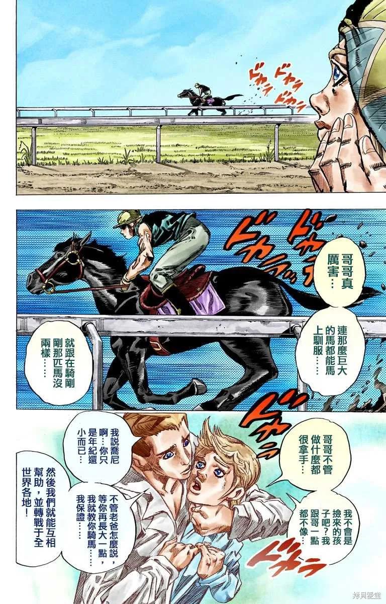 第126页
