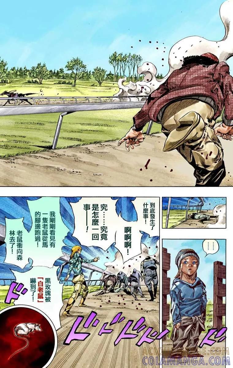 第129页
