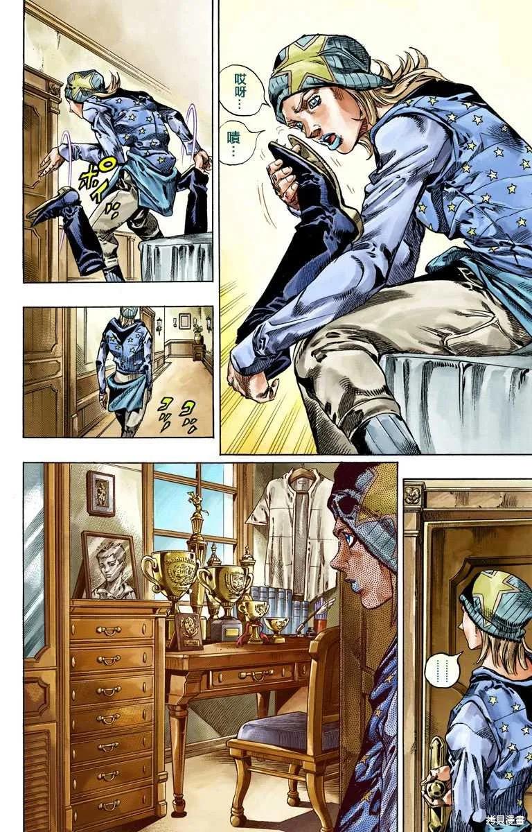 第132页
