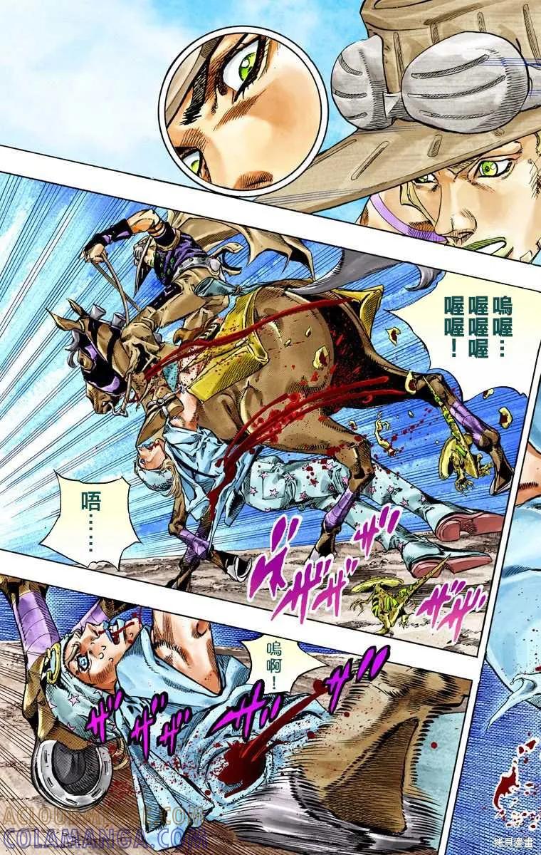 第149页