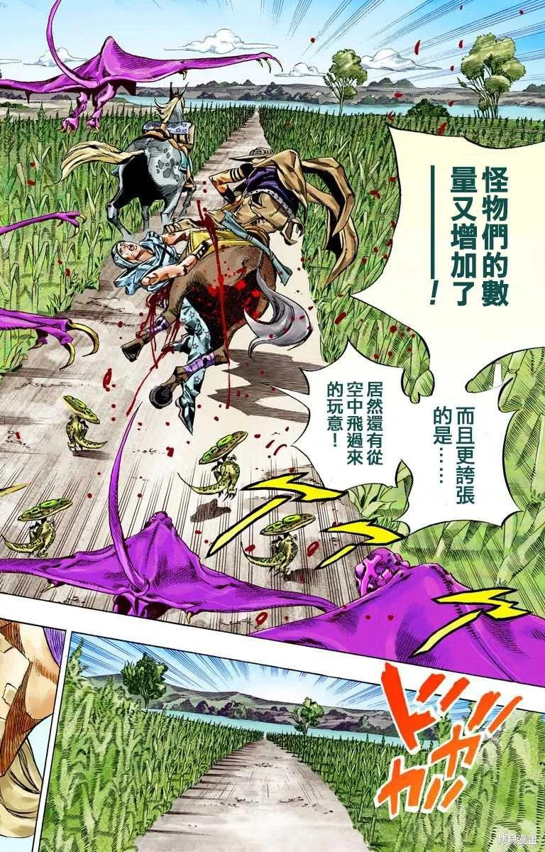 第152页