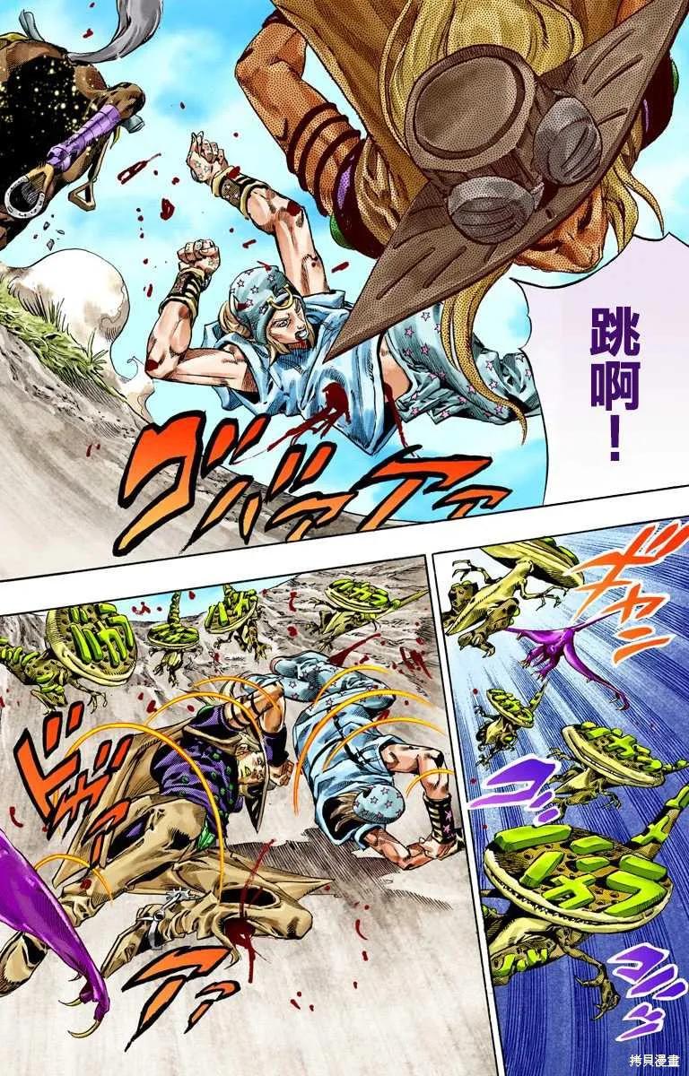 第156页