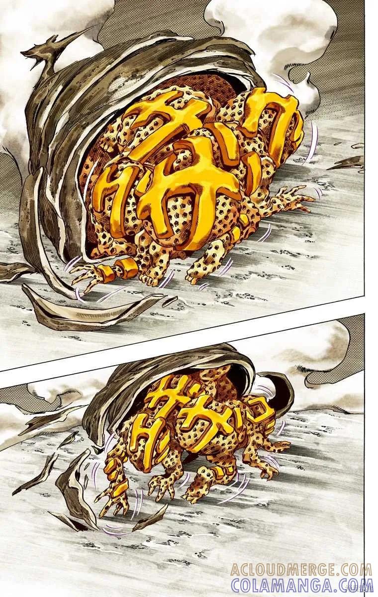 第57页