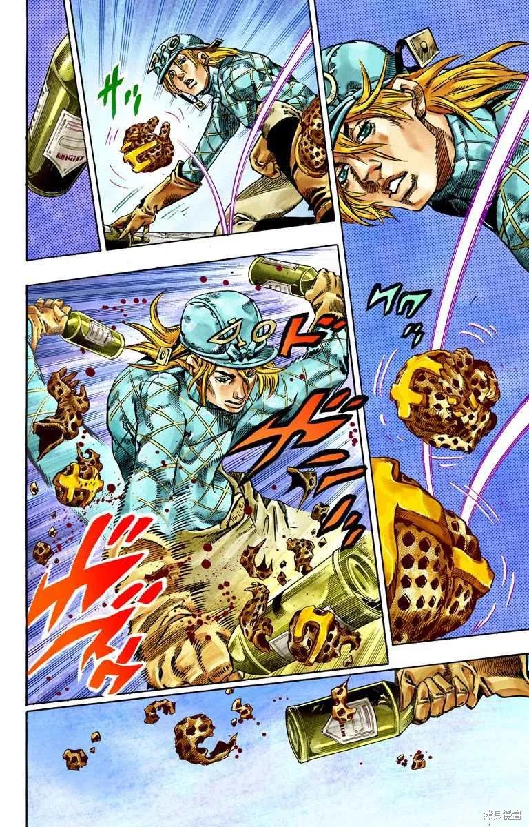 第60页