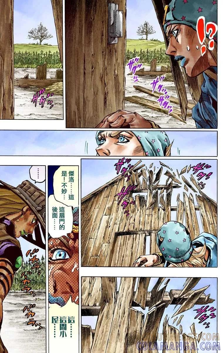 第85页
