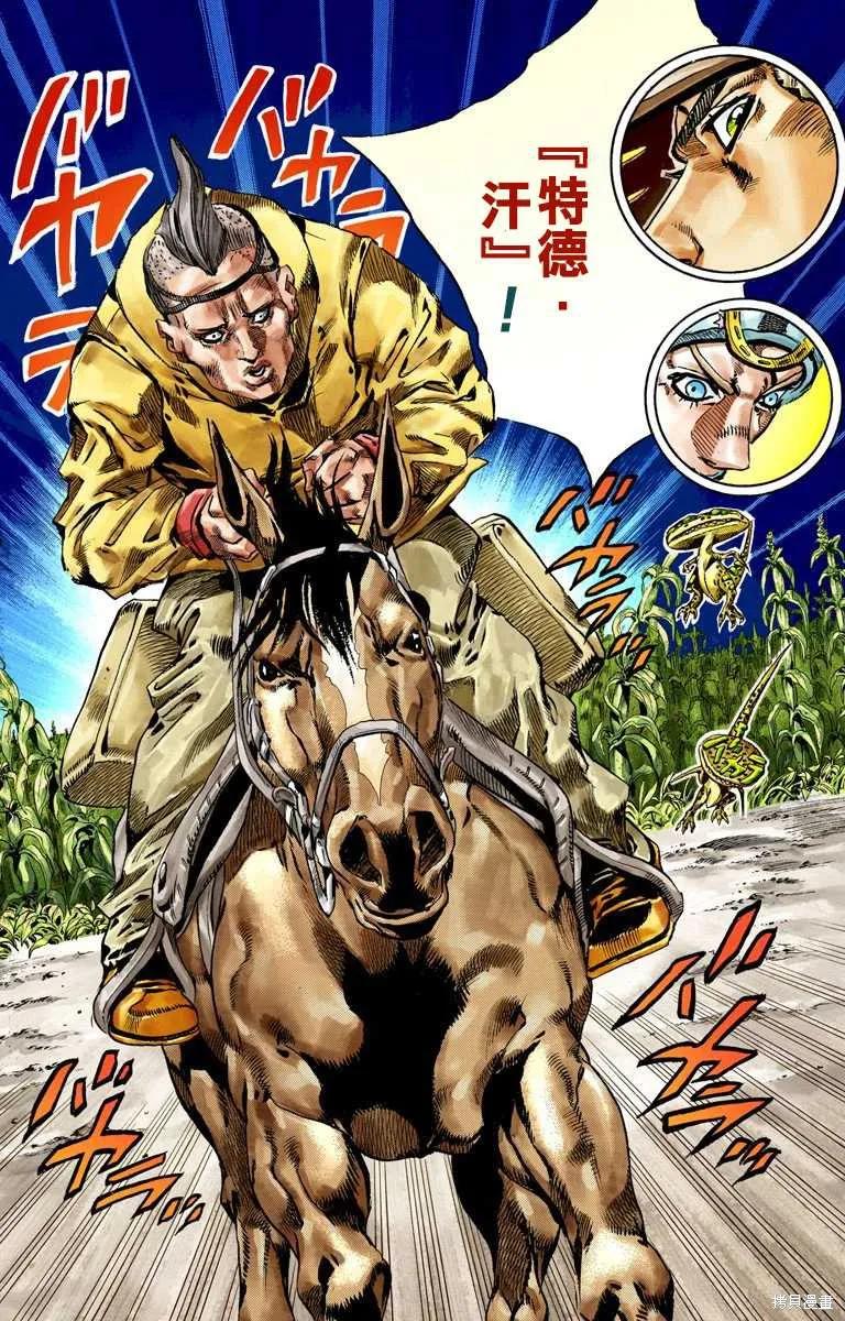 第90页