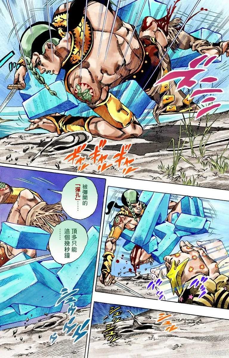 第102页
