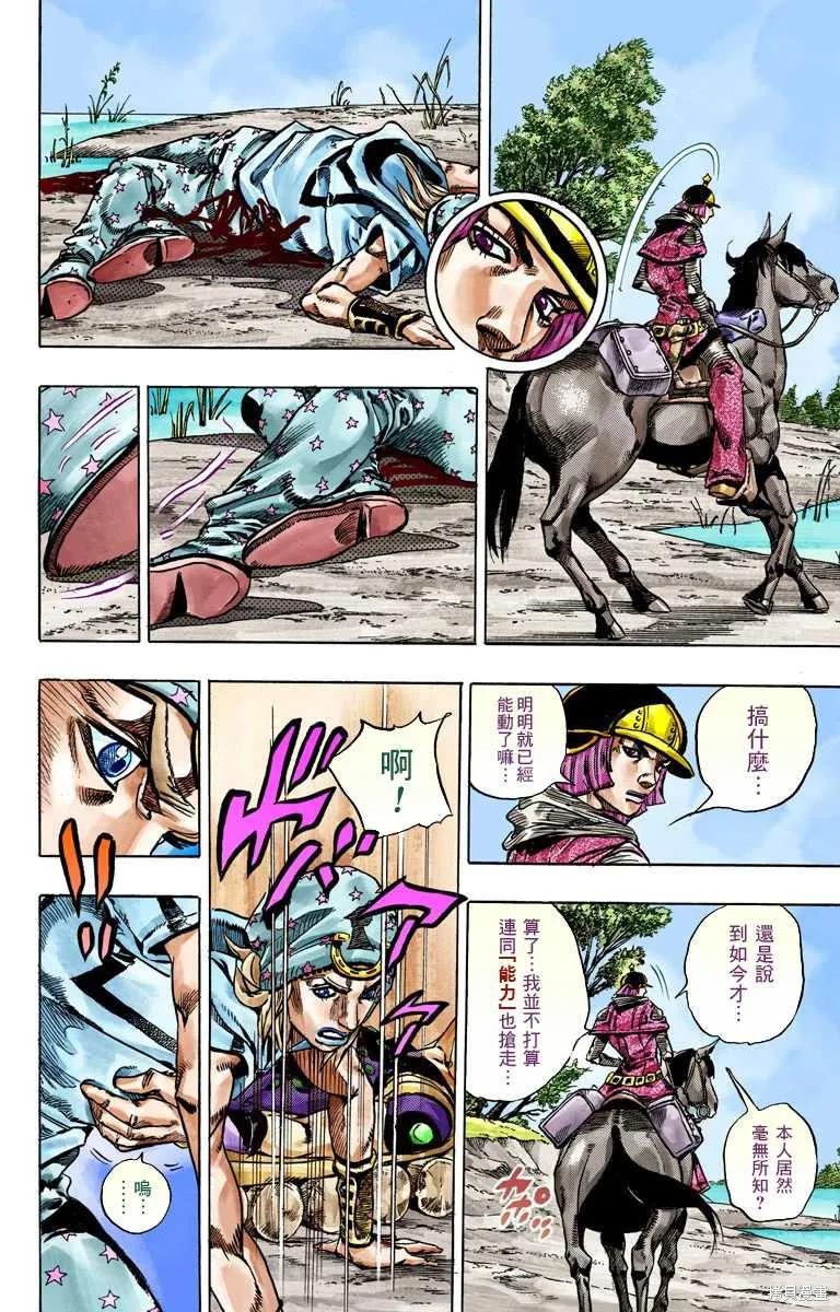 第126页