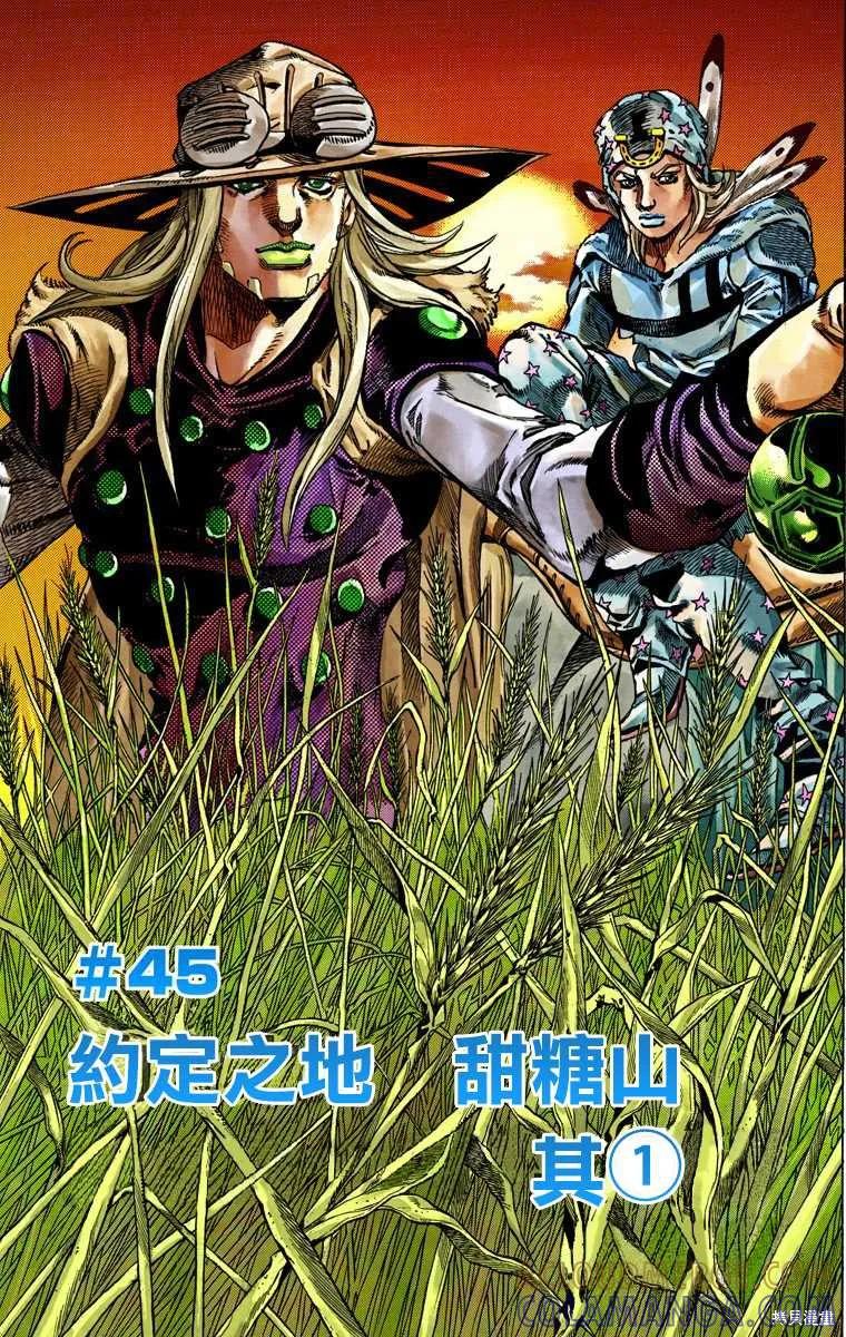第129页