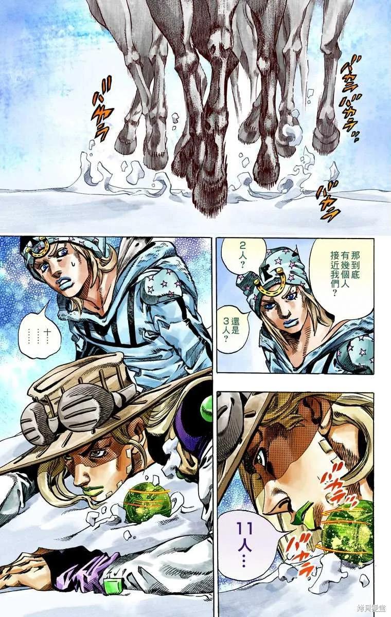 第147页