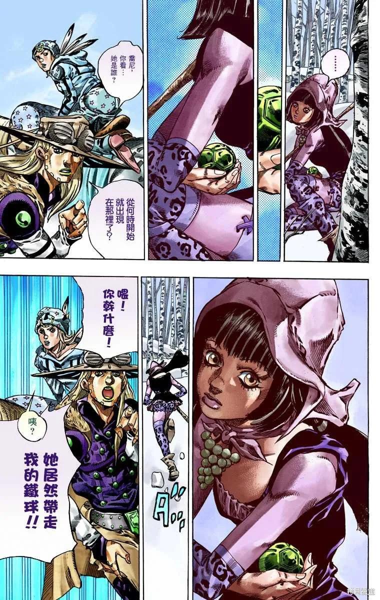 第151页