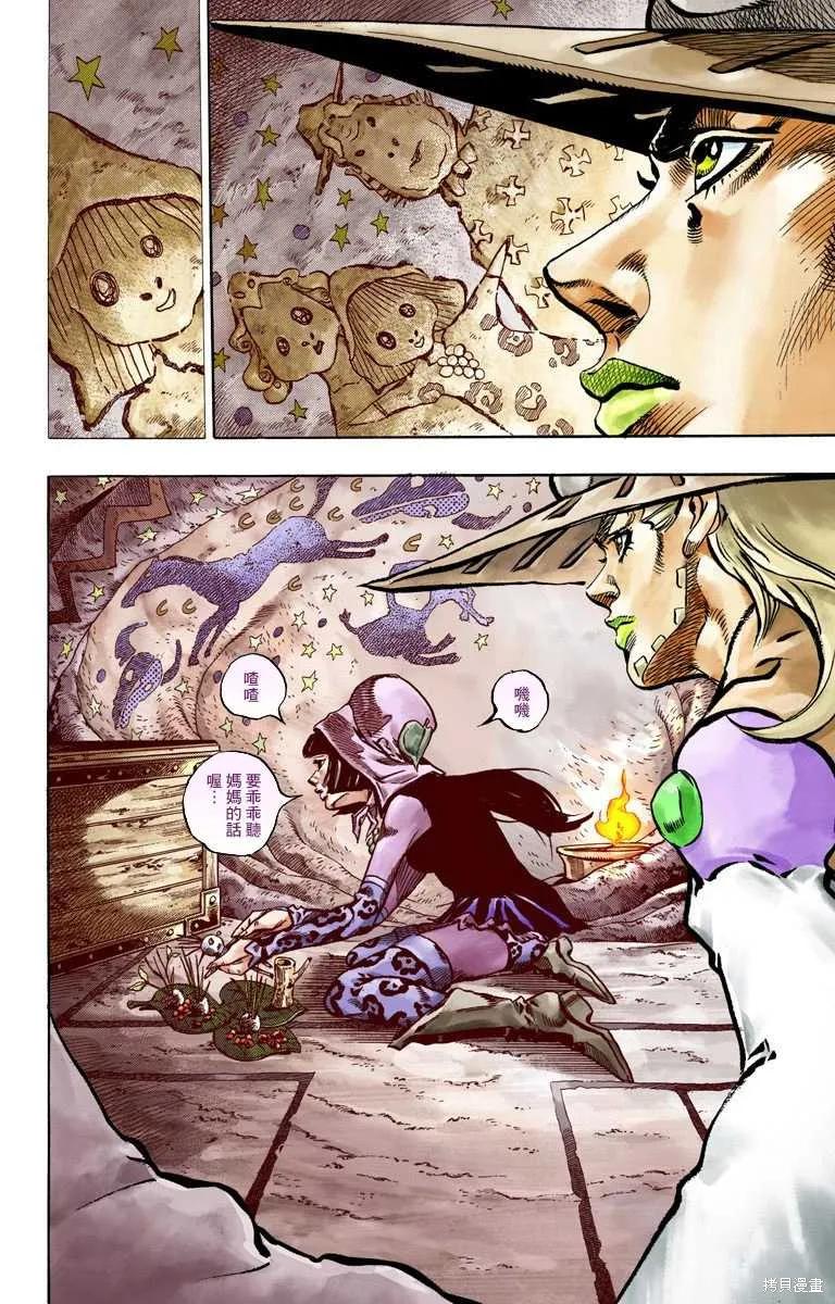 第158页