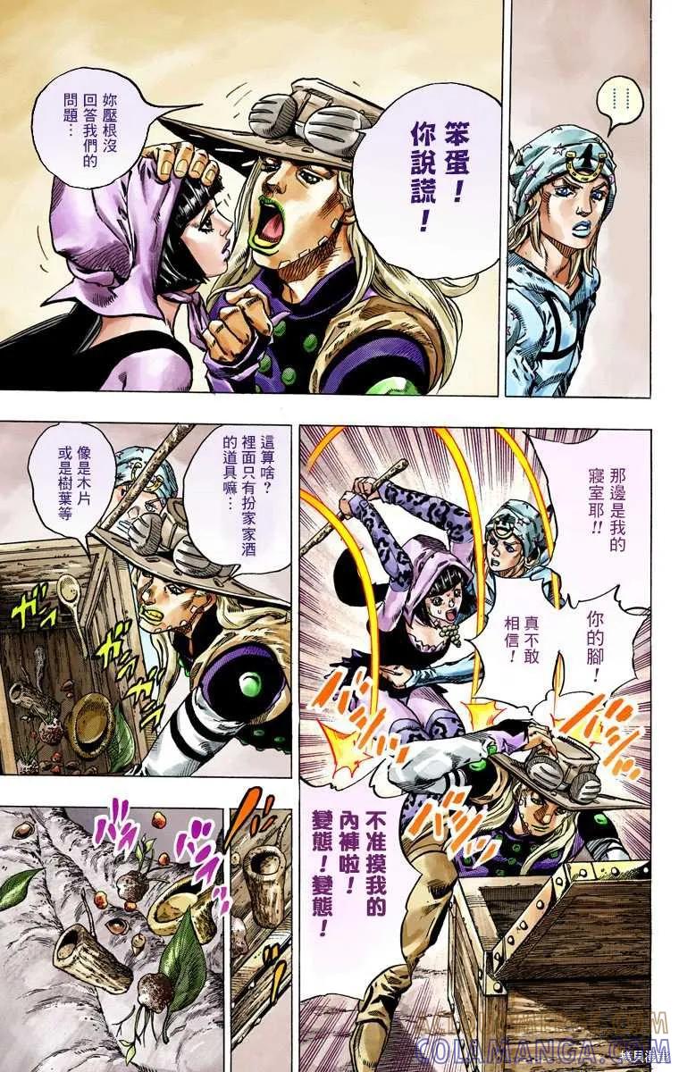 第169页