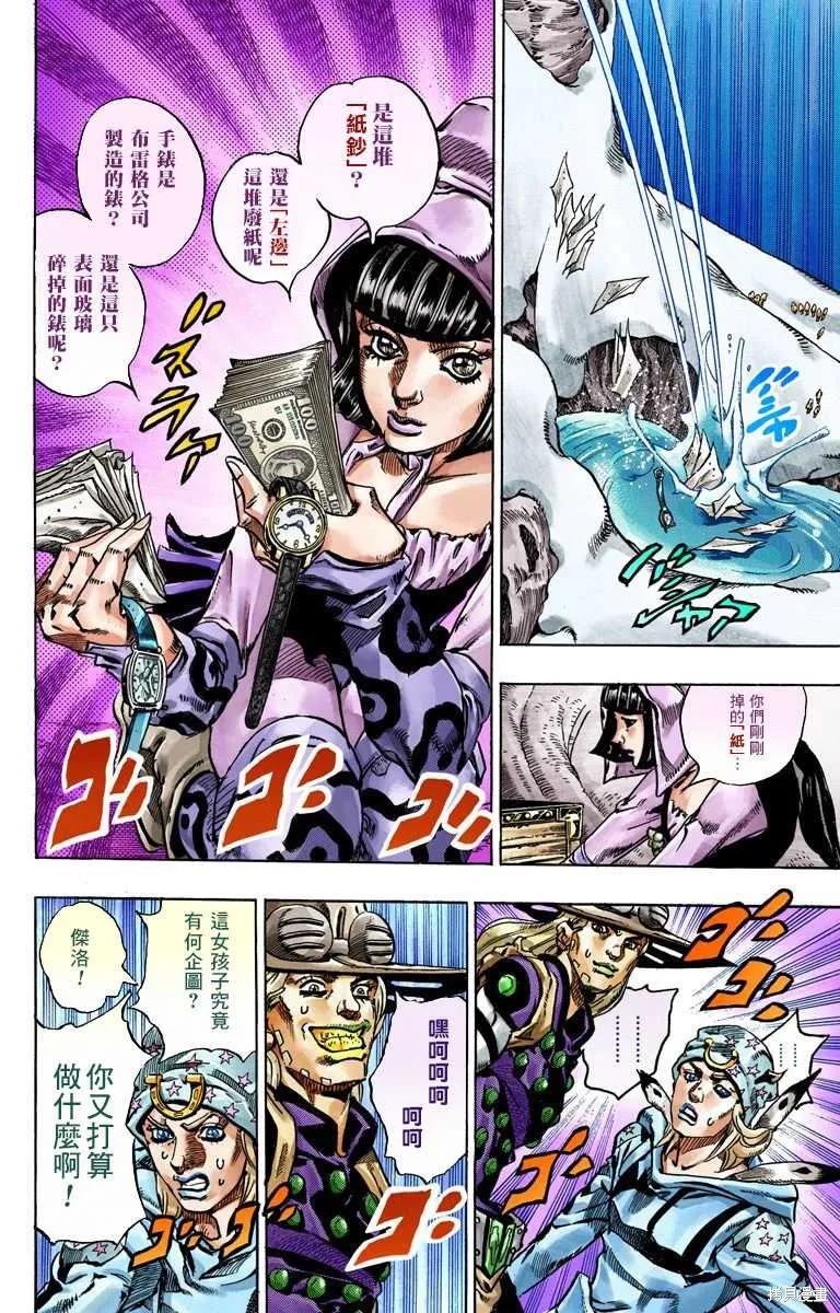 第176页