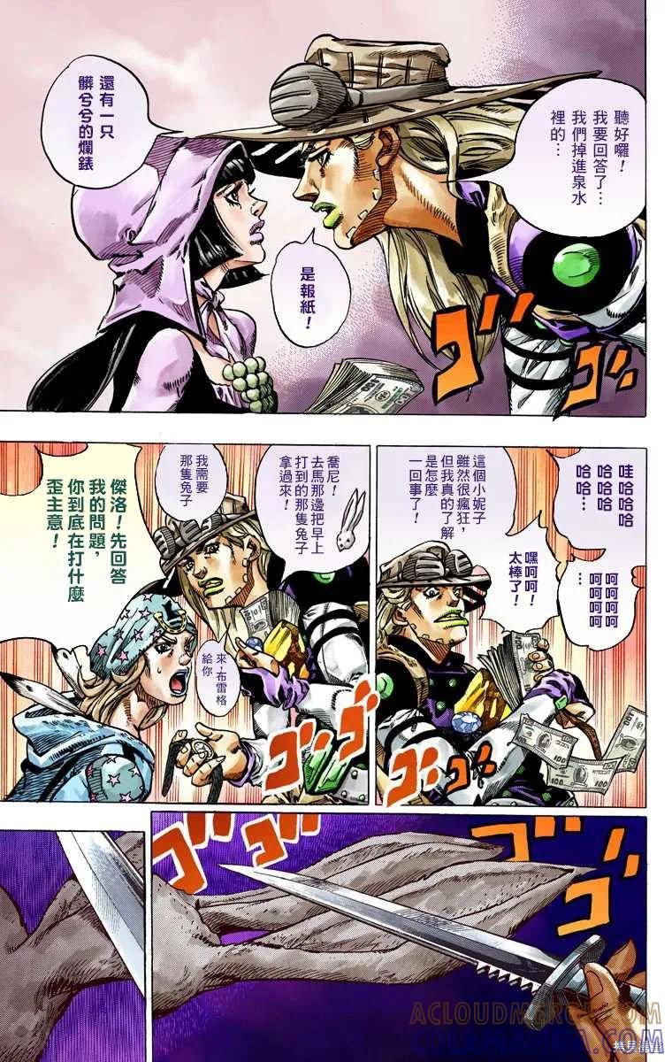 第177页