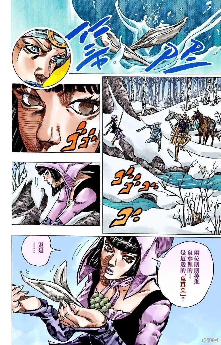 第178页