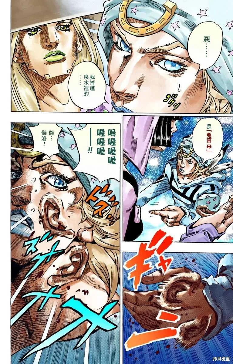 第182页