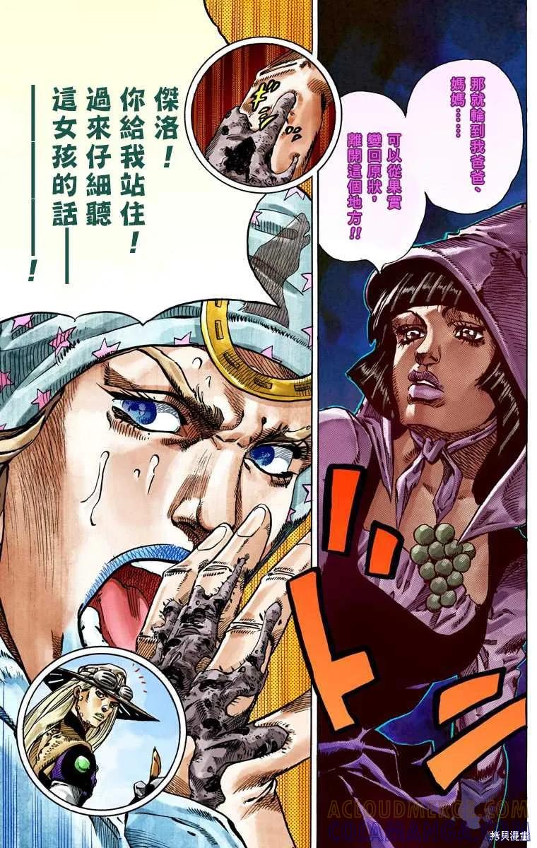 第189页